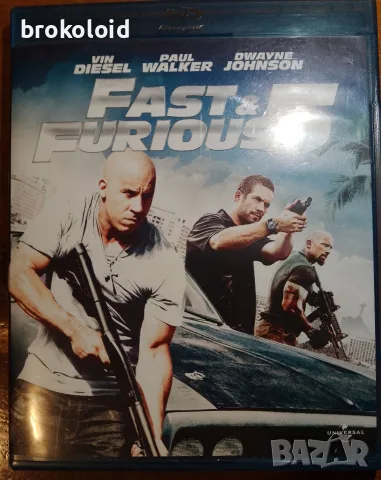 Fast and Furious 5 - Бързи и Яростни пета част - български субтитри 