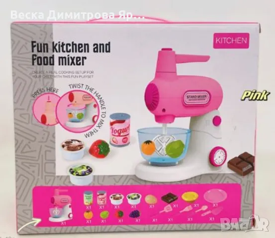 Играчка миксер с аксесоари със звуци и светлини Happy Kitchen, различни цветове, снимка 4 - Други - 48426881