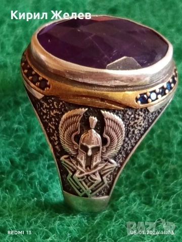 Поръчков Колекционерски сребърен пръстен с Лилав Аметист ювелирна изработка 52495, снимка 3 - Пръстени - 52985044