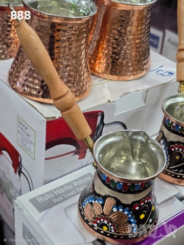 медни джезвета, снимка 4 - Аксесоари за кухня - 52868024