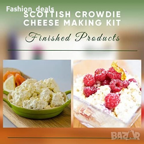 Нов пресен безглутенов вегетариански комплект за приготвяне на сирене Книга рецепти, снимка 6 - Други стоки за дома - 42308832