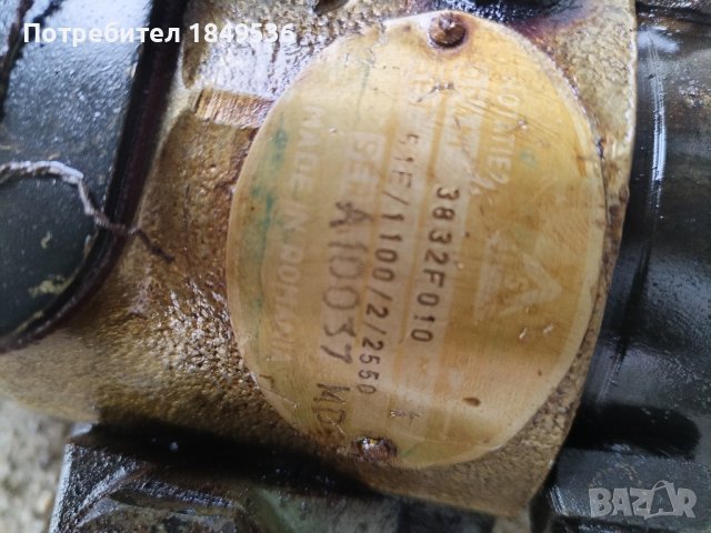 Помпа с дюзи Перкинс ДВГ., снимка 3 - Части - 44328601