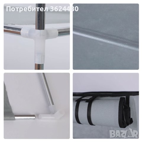 4066 Бежов шкаф за обувки на 7 реда, снимка 5 - Шкафове - 42155159