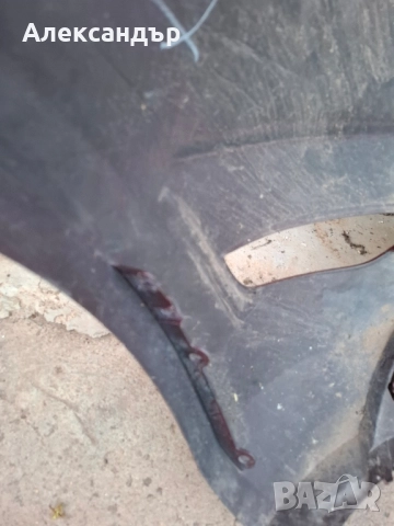 Броня за Ford Fiesta 2009 до 2011, снимка 9 - Части - 51461849