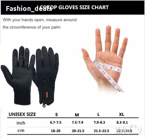 Нови мъжки ръкавици за колоездене, катерене, спорт за Сензорен екран, снимка 4 - Ръкавици - 34898841