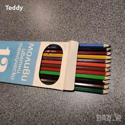 Стари цветни моливи Хемус Бургас, снимка 2 - Колекции - 51968373