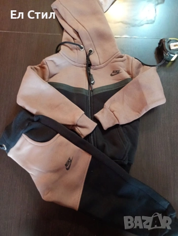 💚детски екип 