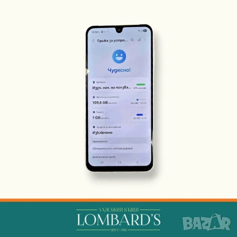 Samsung A16 128 GB, N: 131822