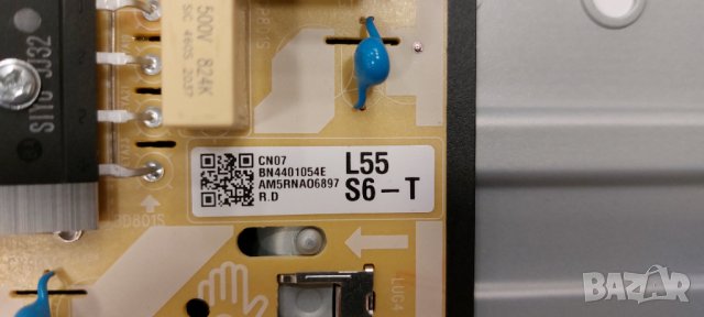 SAMSUNG-UE50TU8072U, снимка 9 - Телевизори - 37514356