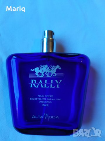 Празни шишета от маркови парфюми маркови парфюмни бутулки флакони , снимка 14 - Дамски парфюми - 30287990