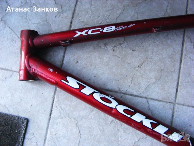 Ухо за рамка и счупена рамка 26 цола, снимка 12 - Части за велосипеди - 39359773