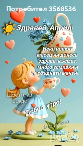 Емайлирани тенджери,тави, снимка 7 - Съдове за готвене - 54050884