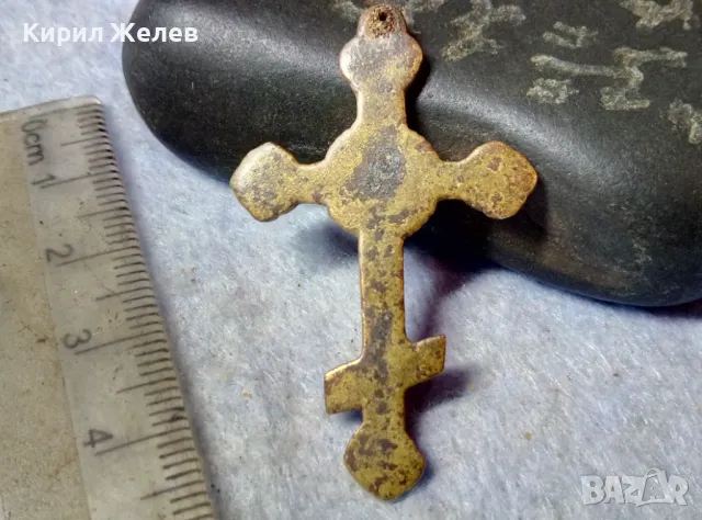 Старинен МЕСИНГОВ ИЗТОЧНОПРАВОСЛАВЕН КРЪСТ ТРАДИЦИОННА МАЙСТОРСКА РЪЧНА ИЗРАБОТКА КРЪСТЧЕ 39811 , снимка 2 - Антикварни и старинни предмети - 48818581