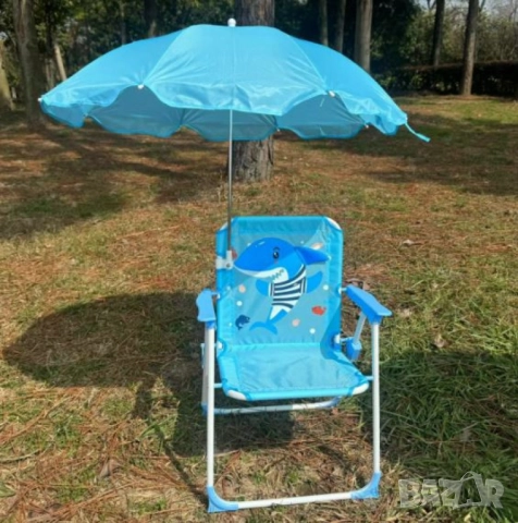 Детски сгъваем стол с чадър NS6332, снимка 11 - Други - 52040605