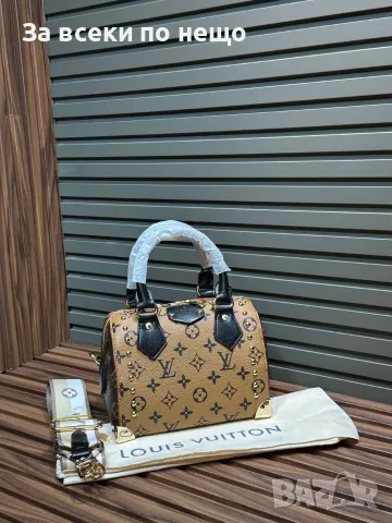 Louis Vuitton Дамска Чанта Луис Витон - Различни Цветове Код SEM-108, снимка 10 - Чанти - 55742944