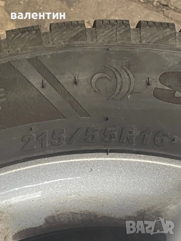 Гуми SAILUN ice blazer alpine 215/55/16, снимка 2 - Гуми и джанти - 52150289