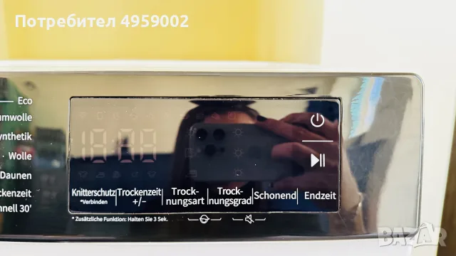 HISENSE DH 3 S 802 BW 3, снимка 9 - Сушилни - 56220218