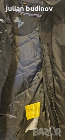 Мото комплект Яке+Панталон, снимка 7 - Спортни дрехи, екипи - 53301926