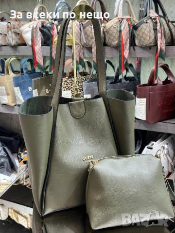 Guess Комплект Дамска Чанта С Несесер Гес - Налични Различни Цветове Код SK615, снимка 2 - Чанти - 53092351