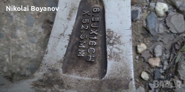 Джанти за Ягуар Х-Тайп, снимка 3 - Гуми и джанти - 37852314