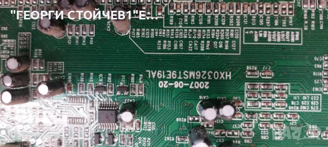 ELITE  26C09   HX0326MST9E19AL  GPAC-21142A  REV:1.0  VIT70038.50  REV:3  V260B1-C03   V260B1-L03, снимка 5 - Части и Платки - 47644046