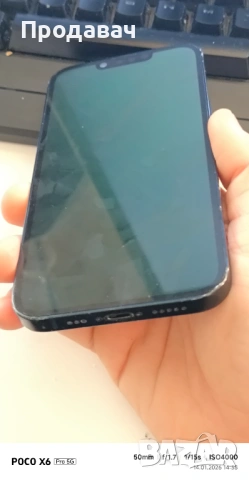 Iphone 14 128 GB 100% BH с кутия !, снимка 3 - Apple iPhone - 53101544