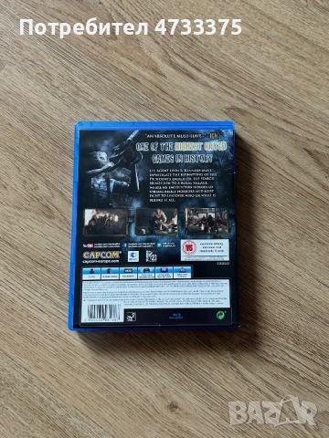 Resident evil 4, снимка 3 - Игри за PlayStation - 53916738