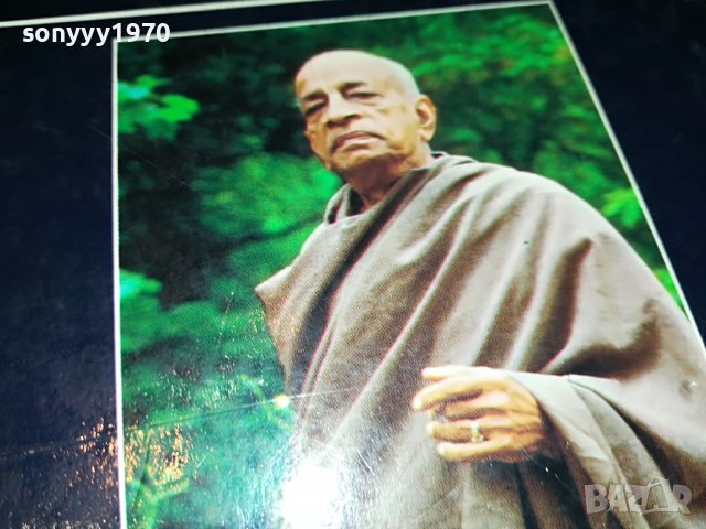 КНИГА 0402231952, снимка 6 - Други - 39555577