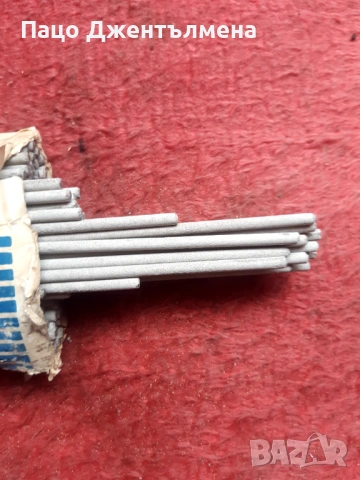 Електроди за заваряване 