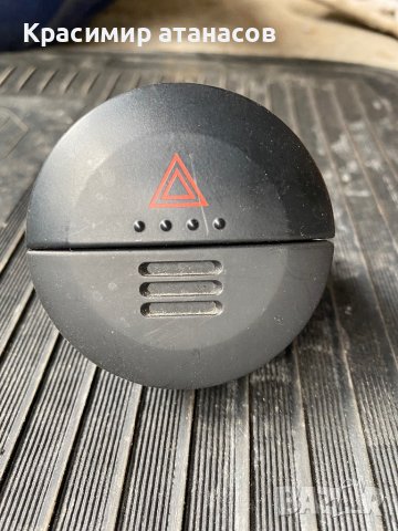 Бутон аварийни светлини за Нисан х-трейл T30.2004-2007г