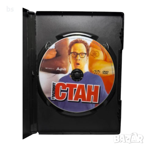 Големият Стан с Роб Шнайдер DVD -R, снимка 4 - DVD филми - 42569399