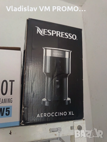 Nespresso Aeroccino XL, снимка 3 - Кафемашини - 54247398