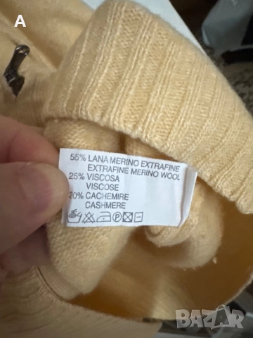 Вълнена жилетка , снимка 3 - Пуловери - 52462628