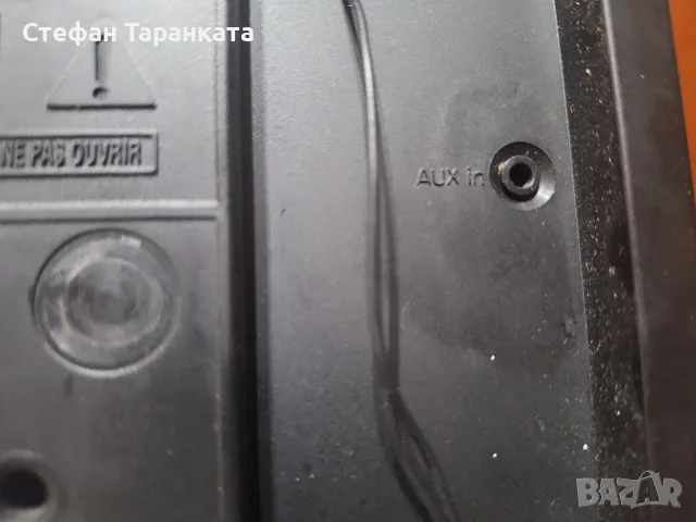Аудио уредба Grundig , снимка 7 - Аудиосистеми - 55933550