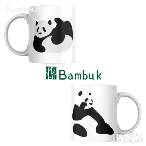 Чаша „Аз обичам панди“