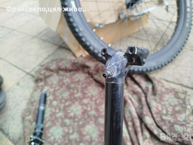 Въздушно дропър колче седалка за велосипед колело 30.9 имам команди 15 евро , снимка 2 - Части за велосипеди - 54093237