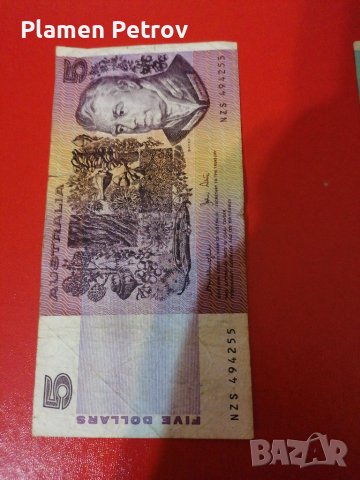 Банкноти Австралия , снимка 4 - Нумизматика и бонистика - 38099482