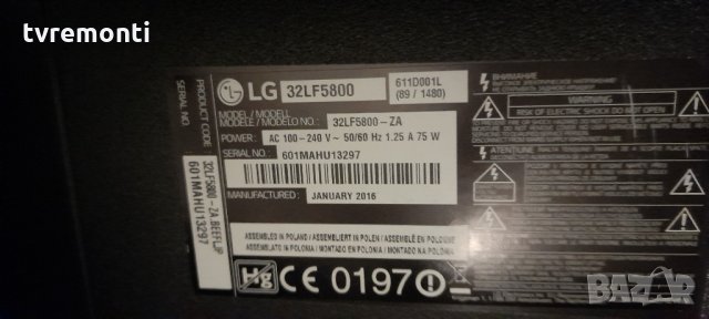 TCon BOARD , HV320FHB-N00,47-6021040, снимка 6 - Части и Платки - 34373711