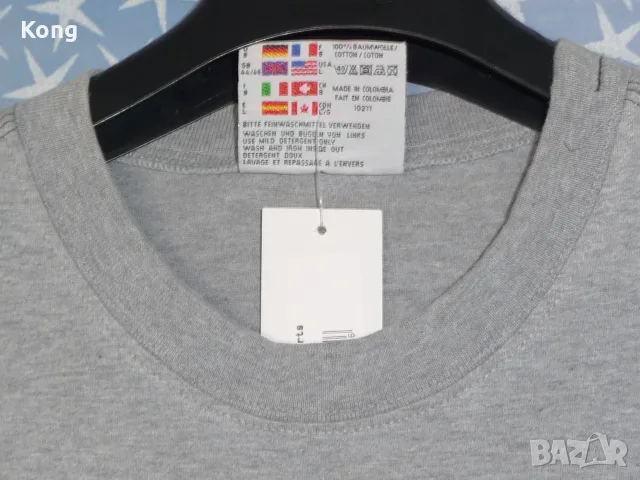 Нова мъжка горница Hugo Boss анцуг яке Adidas Equipment  EQT тениска Адидас Хуго Бос фланелка , снимка 15 - Спортни дрехи, екипи - 56199443
