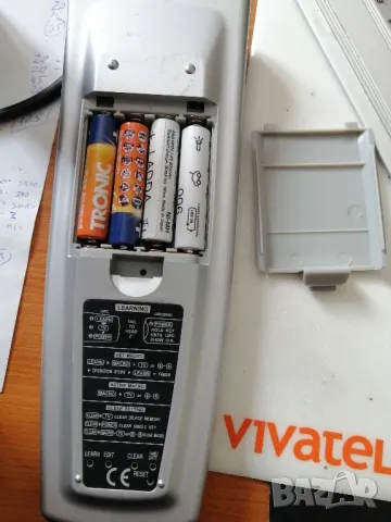 Fujitsu Siemens Smart Remote, снимка 4 - Дистанционни - 49189796