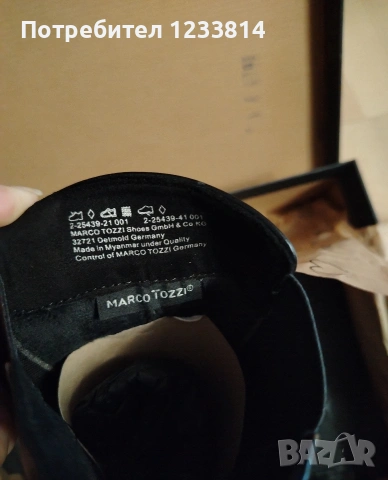 Marco tozzi боти, снимка 4 - Дамски боти - 53334258