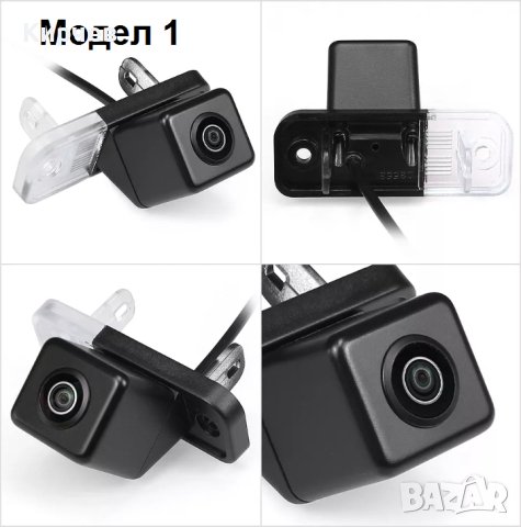 Камера за задно виждане Mercedes W203 W204 W207 W209 W210 W211 W212 , снимка 3 - Аксесоари и консумативи - 25536828