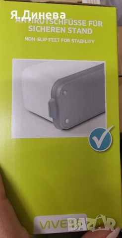 Органайзер за мивка, снимка 3 - Органайзери - 50792141