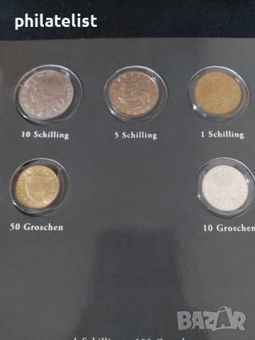 Комплектен сет - Австрия в шилинги и Евро серия 2002, снимка 3 - Нумизматика и бонистика - 44328622