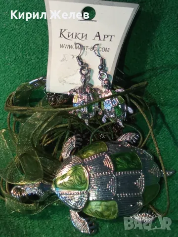 СРЕБРИСТ БИЖУТЕРИЕН ВИНТИДЖ АРТ КОМПЛЕК КОЛИЕ и ОБЕЦИ с КОСТЕНУРКИ 47365, снимка 17 - Бижутерийни комплекти - 47285625