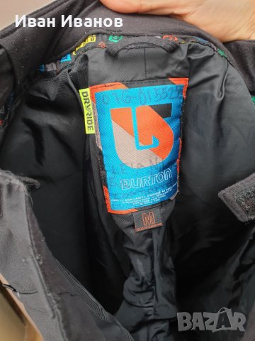Детски BURTON  DryRide Панталони Ски Сноуборд размер М 136-147, снимка 2 - Други - 38820783