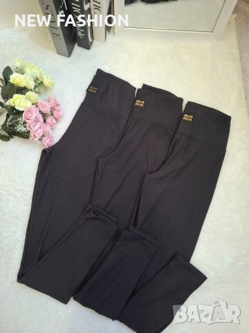 Дамски Клинове -Рипс ✨ MIU MIU , снимка 5 - Клинове - 51836279