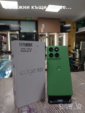 Motorola Edge 60 256GB