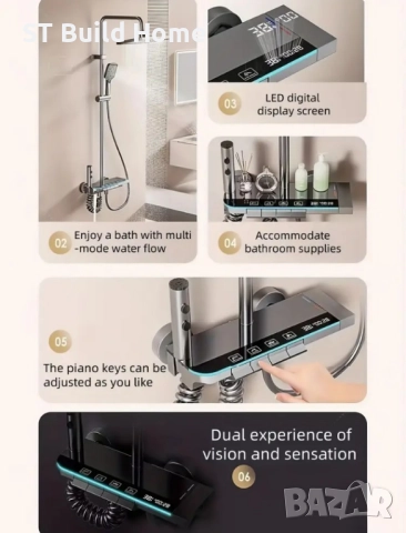 Цифров Душ Панел с Пиано Клавиши и LED Осветление, снимка 6 - Душове - 51598423