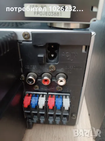 Technics sa - eh760, снимка 7 - Аудиосистеми - 55816721